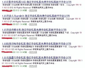 �ƾ���Ͳ����Ƶ�����У���ֽ����α���У��(ͼ)...